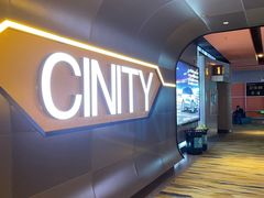 -北京英嘉国际影城(金源CINITY店)