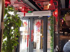 门面-管氏翅吧(中关村店)