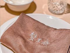 -成隆行·蟹王府(淮海店)