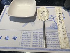 -青松馆韩国料理(香港中路佳世客店)