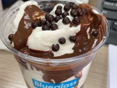 -Blueglass酸奶(财富购物中心店)