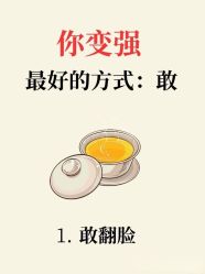 -克丽缇娜