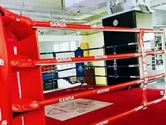 -铭阳搏击健身俱乐部(高新店)