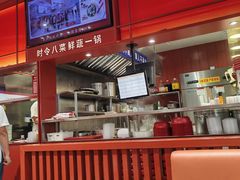 -喜家德虾仁水饺(开发区万达店)