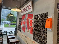 -方铲铲·成都板凳面(滨江银泰店)
