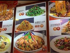 -陈家老院子(高新店)