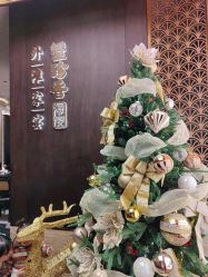 -罗斯福公馆·宴会厅