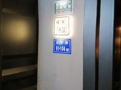 -MIMI FASO(古仓店)