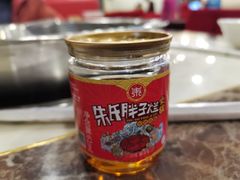 -朱氏胖子烂火锅(洪崖洞店)