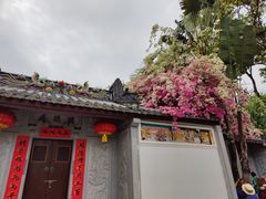 -深圳国际园林花卉博览园