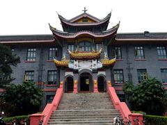 -四川大学(华西校区)