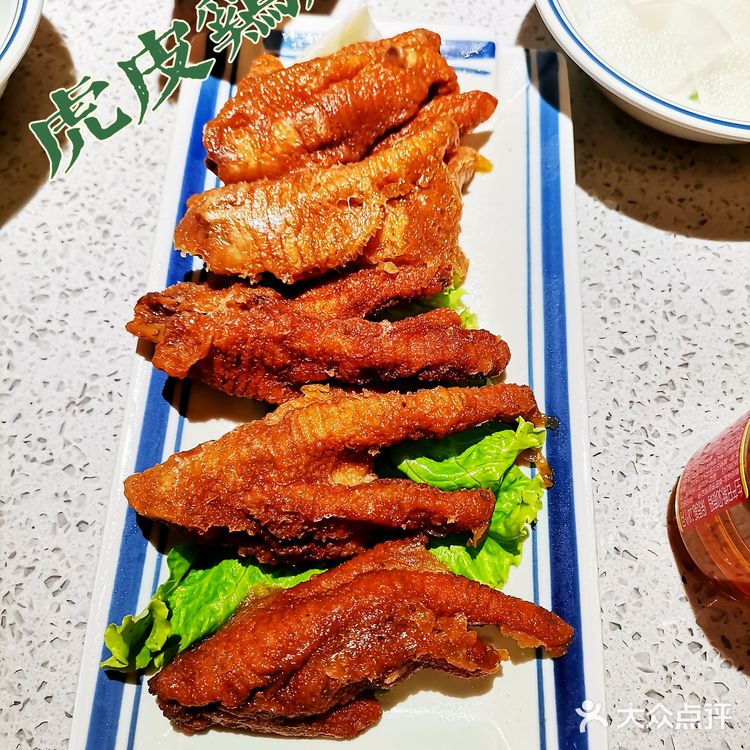 秋天的怎能不吃一顿正宗老成都火锅