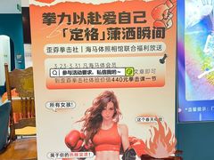 -海马体照相馆(重庆爱琴海购物公园店)