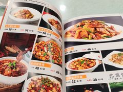 -听涛雅苑百味饺子老家菜馆