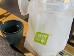 -奈雪的茶(大悦城店)