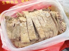 -正宗忘不了老鹅(梅岭店)