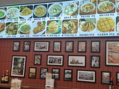 -大中沙茶面(中山路店)