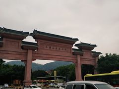 门面-水濂山森林公园