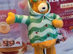 -COSTA COFFEE(新地中心店)