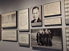 -蔡元培故居