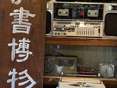 -时光花园(白鹭洲店)