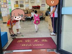 -东方金子塔成长中心(阜成门店)