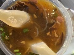 -无影脚佛山陈氏盲公丸始创店(飞鸿街店)