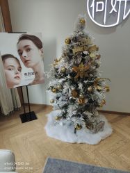 -HEYAN荷妍专业脱毛连锁机构