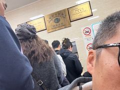 -万寿斋(山阴路店)