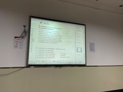 -广州法语联盟(瑞福大厦店)