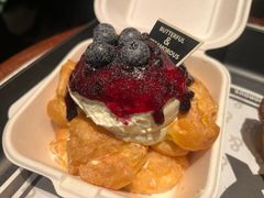 -BUTTERFUL&CREAMOROUS 黄油与面包(西单大悦城店)
