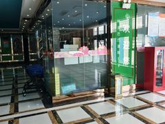 -阿里巴巴量贩KTV(海亮店)