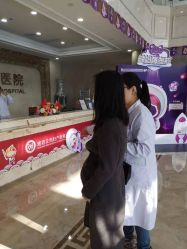 点击看大图 -潍坊艾玛妇产医院