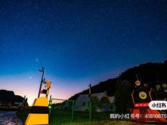 -明月山风景名胜区