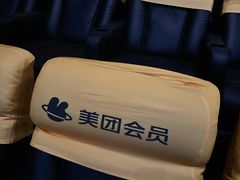 -万达影城(番禺万达广场店)