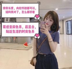 -ODIN 奥丁形象设计 