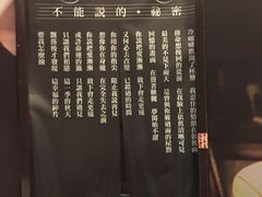 -Mr.J义法厨房(北医店)
