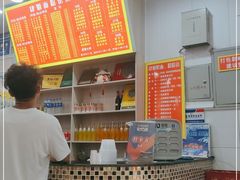 -肆姐面粉馆(坡子街店)