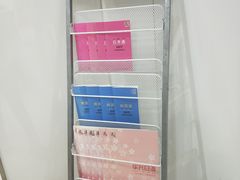 -华兴日语学校(总校)