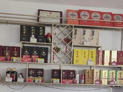 -黄牛肉馆·皖南土菜