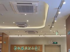 -谷田稻香·砂锅菜(西乡天虹店)