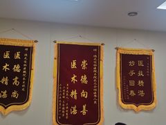 -德元·美联众合24小时动物医院(总院)