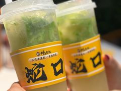 -蚝老板海鲜烧烤大排档(码头店)