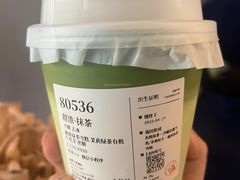 -阿嬷手作(成都万象城店)