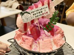 -石板街港澳冰室(天环店)