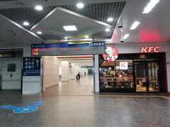 -广州火车站(地铁站)