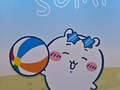 -首开·龙湖成都西宸天街
