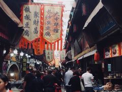 -横店影视城梦幻谷园区