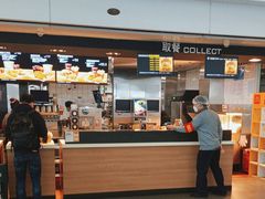 -麦当劳(深圳北站高铁店)