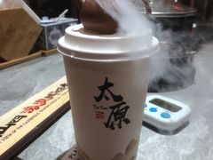 -山四砂锅(太原钟楼街店)